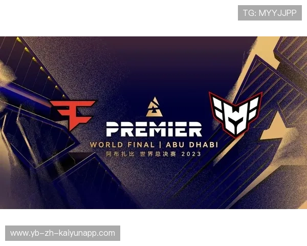 Heroic 战队在 BLAST Premier 中夺冠，heroic战队世界排名